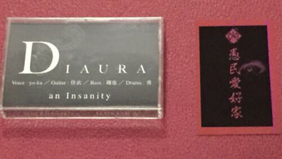 Diaura - An Insanity 1st demo tape cassette (99 copy limited) w/ Sticker